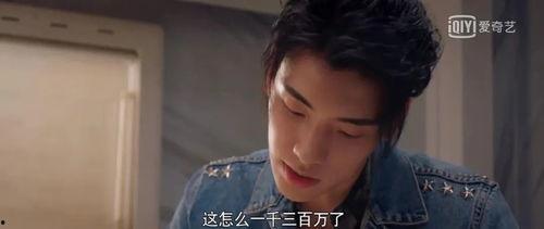 娱乐圈吃瓜王座是谁呀